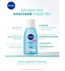 NIVEA VISAGE средство д/удаления макижа с глаз нежное 125мл 81110